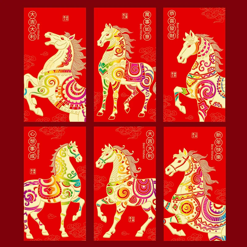 12Pcs 2026 Horse Year Chinese New Year Money Envelope Creative Cartoon Red Envelope Lucky Red Pocket Spring Festival Envelope