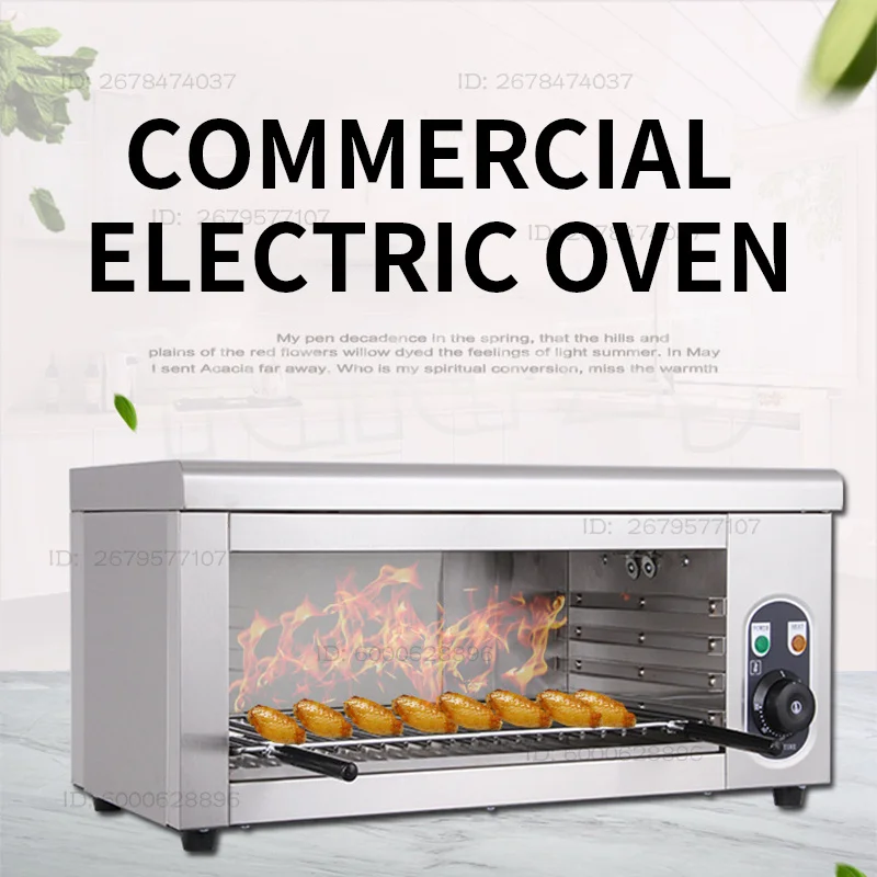 Commercial electric oven 936 wall-mounted meat drying oven Western-style lifting bread slice oven grilled fish