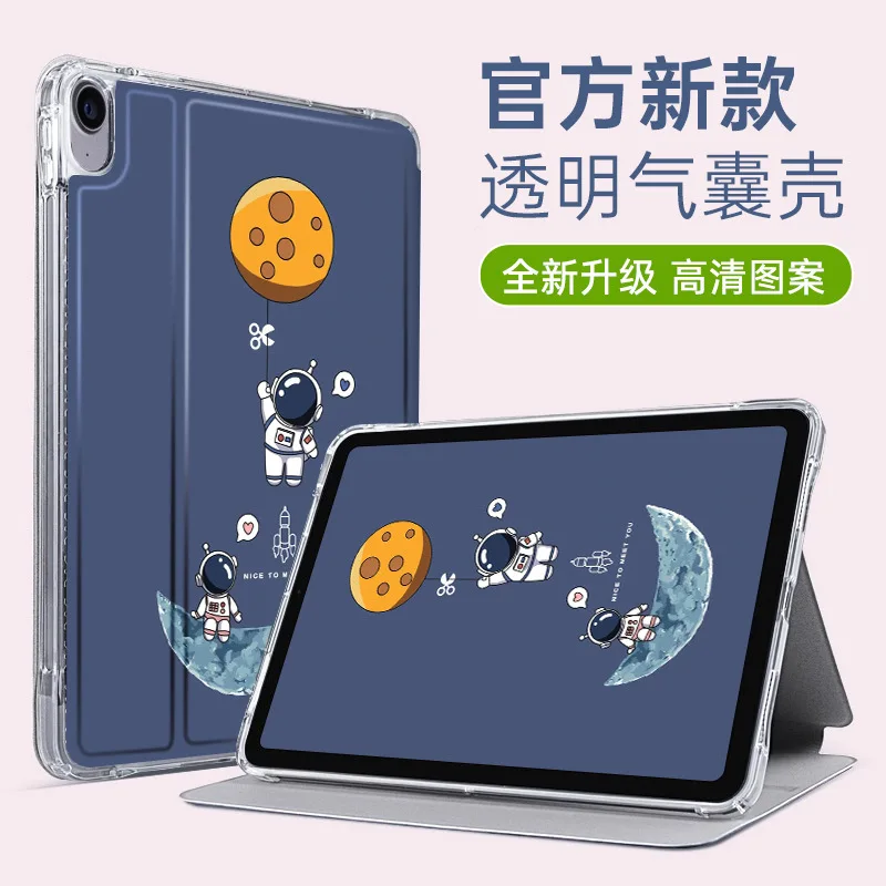 

Smart Case For iPad A16 2025 11th Gen 11inch Magnetic Flip PU Stand Soft TPU Back Airbag Tablets Cover For iPad 10th 10.9 2022