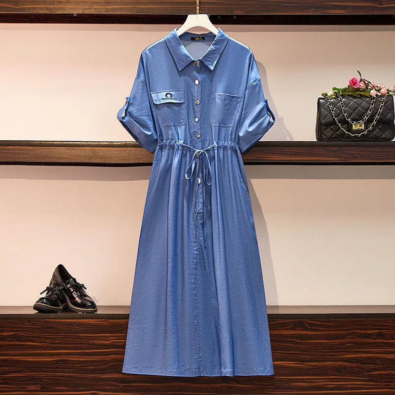 

150Kg Plus Size Women's Bust 157 Summer Loose Temperament Slim Long Short Sleeve Denim Shirt Dress Blue 6XL 7XL 8XL 9XL 10XL