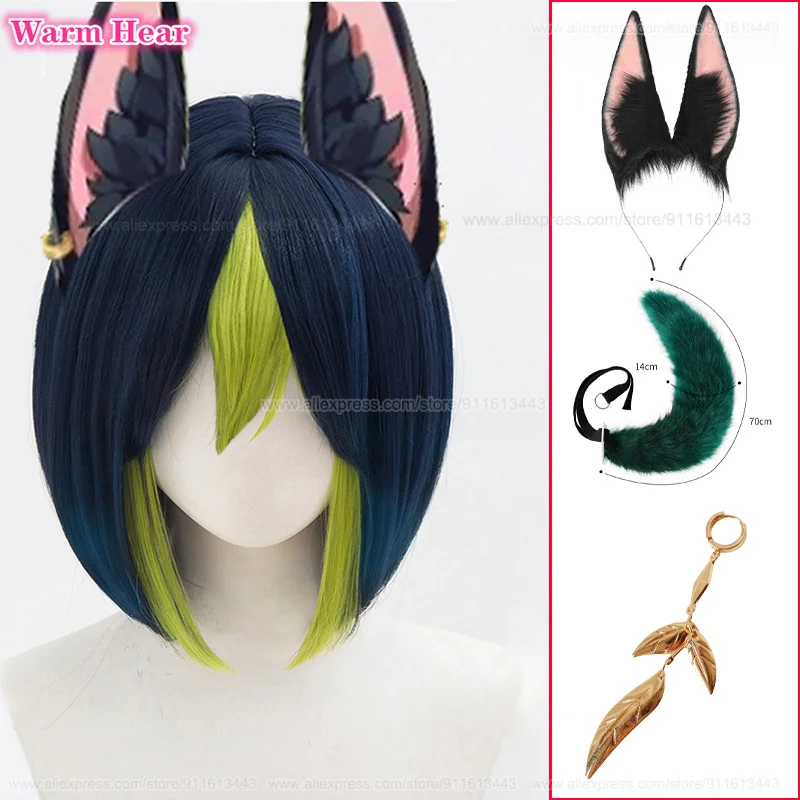 Straghnari Cosplay Pruik Spel Sumeru Cosplay Tighnari 35Cm Korte Hittebestendige Synthetische Pruiken Oorbel + Pruik Cap