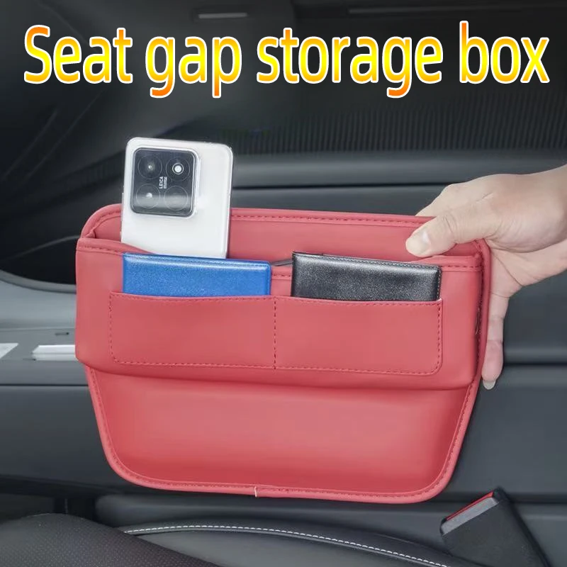 مقعد السيارة شق الفجوات صندوق تخزين مقعد المنظم الفجوة شق حشو حامل لمحفظة الهاتف السجائر شق جيب صندوق تخزين السيارة