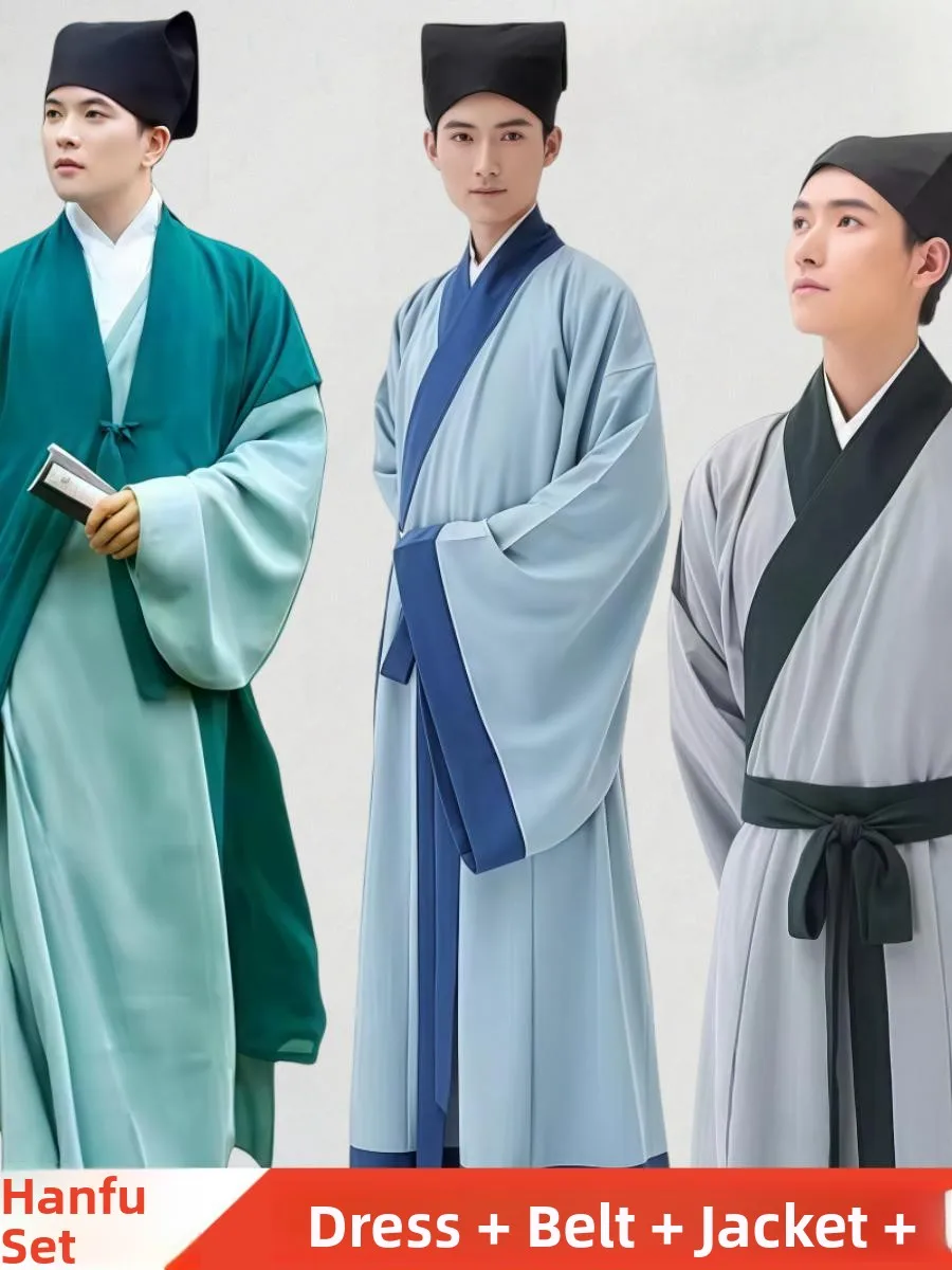 

Новый мужской костюм для выступлений в старинном стиле, традиционная китайская одежда Ханьфу для учителей и репетиторов, для студенческих выступлений