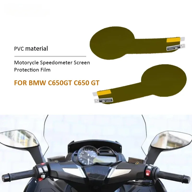 For BMW C650GT C650 GT 2012-2020 Motorcycle Dashboard Cluster Scratch Protection Instrument Speedometer Film Decal