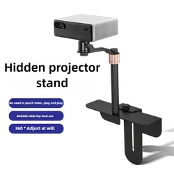 Sofa Bed Projector Stand with Adjustable Aluminum Alloy Track Thick Metal Base for Flexible Positioning Home Support Bracket