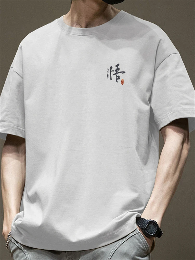 

Свободная мужская хлопковая футболка ort Sve Breathable Summer Faion Brand Base irt Youth Vitali Sle с геометрическим принтом...
