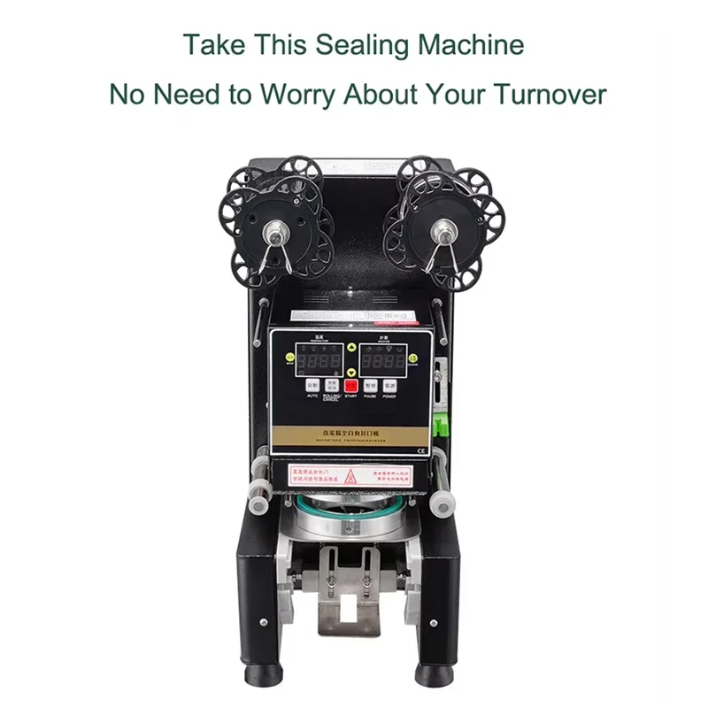 Pbobp Milk Tea Drin…