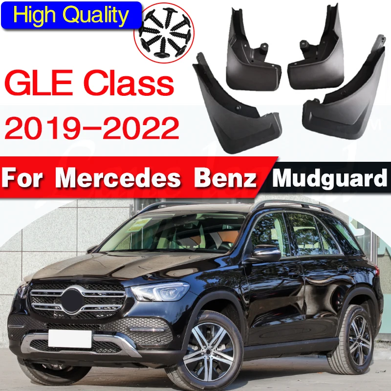 

4PCS Car Accessories Front Rear MudFlaps Splash Guard Fender Mudguards For Mercedes Benz GLE Class W167 V167 GLE350 GLE450 2019+