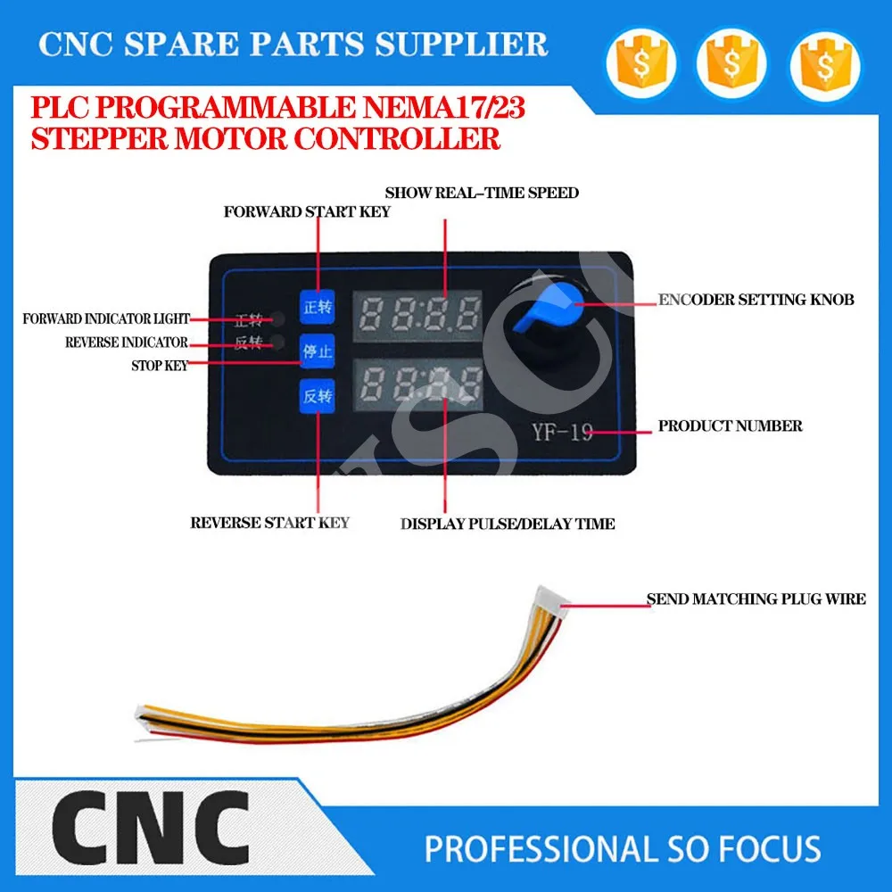 PLC programmable NEMA17/23 42/57 stepper motor controller angle pulse forward and reverse cycle adjustable speed drive board