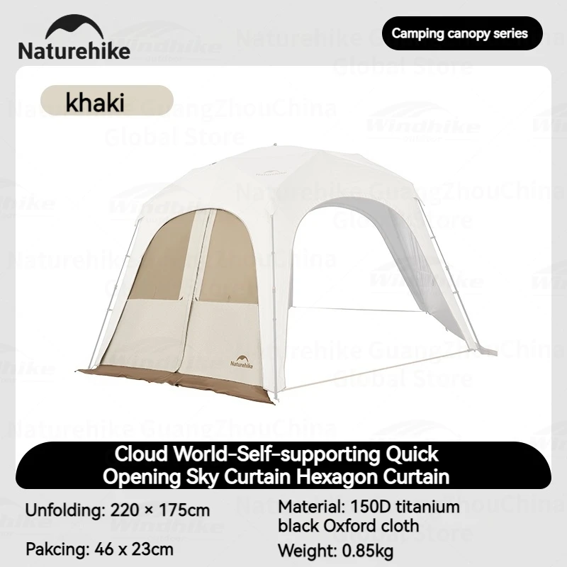 Naturehike Dome Canopy Tent Accessories Hexagon Door Curtain TPU Connector Ground Cloth Outdoor Camping Equipment Accessories