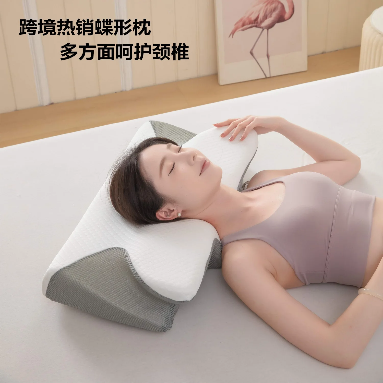 Memory Foam Butterfly Pillow for Neck Support Slow Rebound Sleeping Pillow for Side Sleepers for