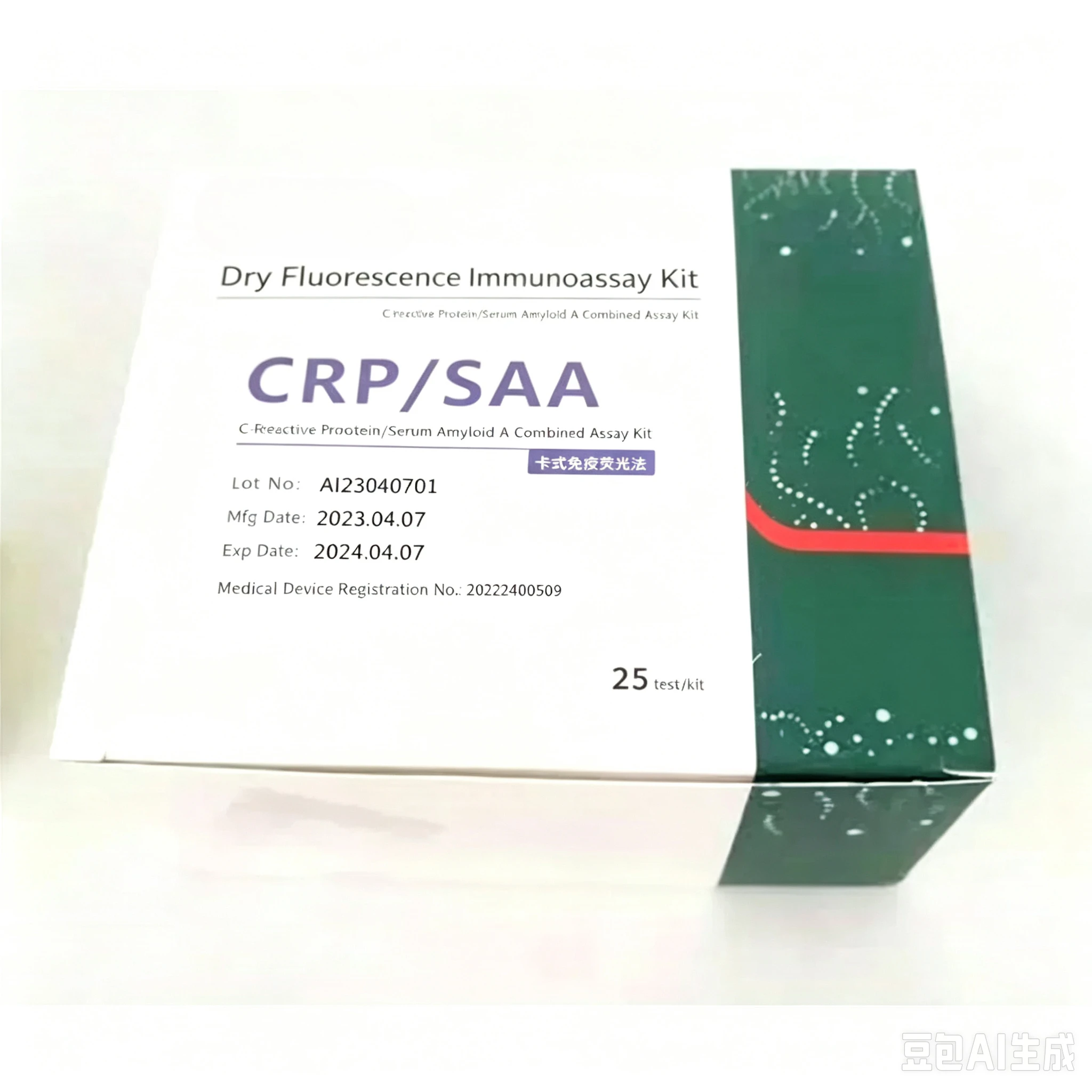 New Original Palm Reader F Diagnostic Test Strips 25 Pcs Per Box Medical Testing Consumables
