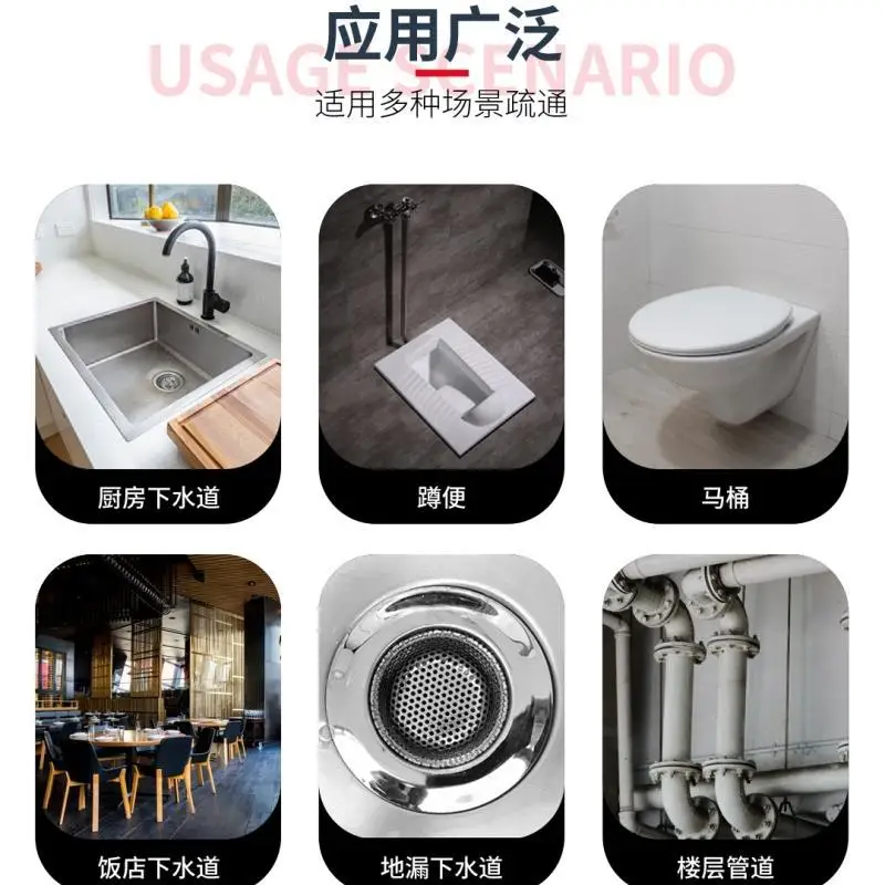 Sewer dredging toilet toilet floor drain kitchen clogging professional tools electric pipe dredging machine