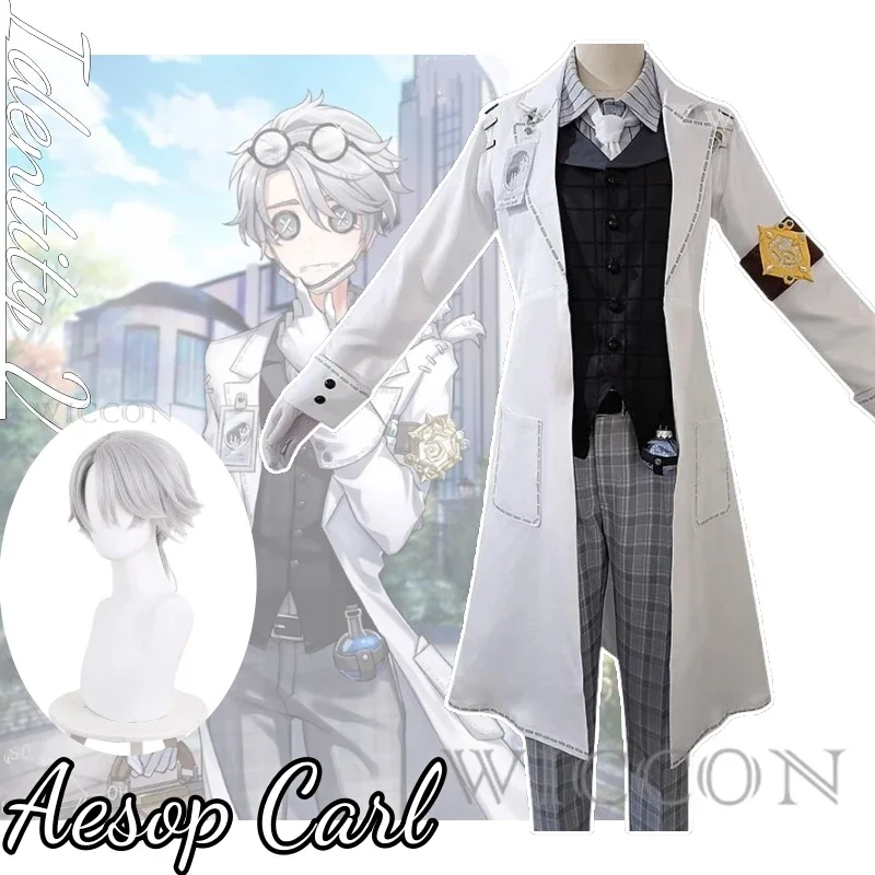 

Aesop Carl Anime Game Identity V Cosplay Costume Clothes Wig Uniform Cosplay Embalmer Fifth Anniversary Limit Halloween Party