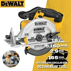 DEWALT DCS391 Circular Electric Saw 18V Cordless Circular Saw Lithium Power Tool Woodworking Cutting Sawing Machine Tool