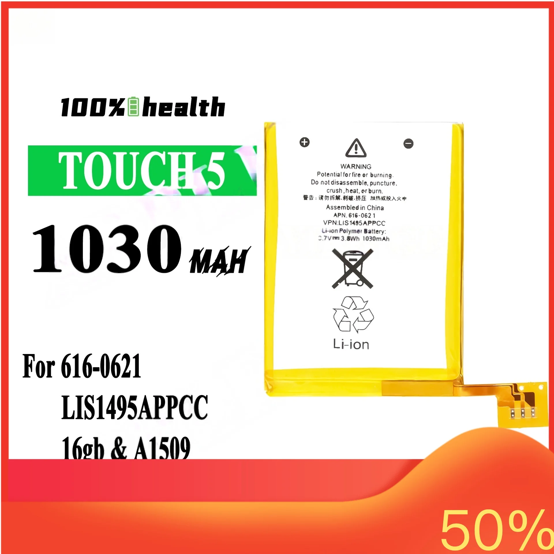 1030mah Mobile Phone Battery for Apple IPod Touch 5th Generation 616-0621 LIS1495APPCC 16gb A1509 Lithium Rechargeable Battery