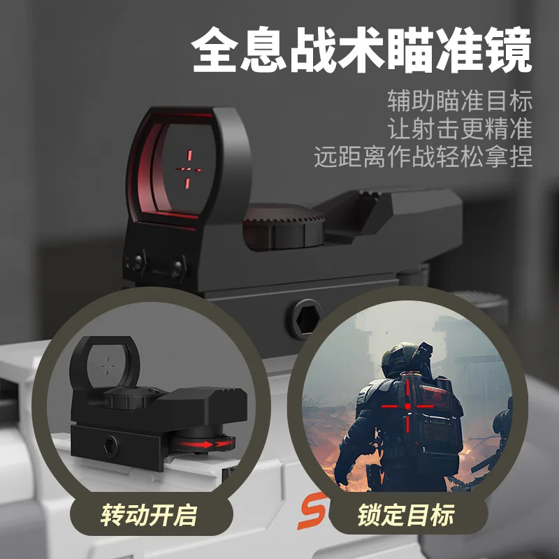 Espingarda de cano duplo s686 para crianças, arma de bala macia, arma de brinquedo para meninos, dois tiros, 63cm, modelo de espingarda carregado manualmente