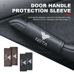 Car Door Handle Multifunctional Cover Protection Soft Pad For NETA V U Pro Hezhong New Energy Vehicles