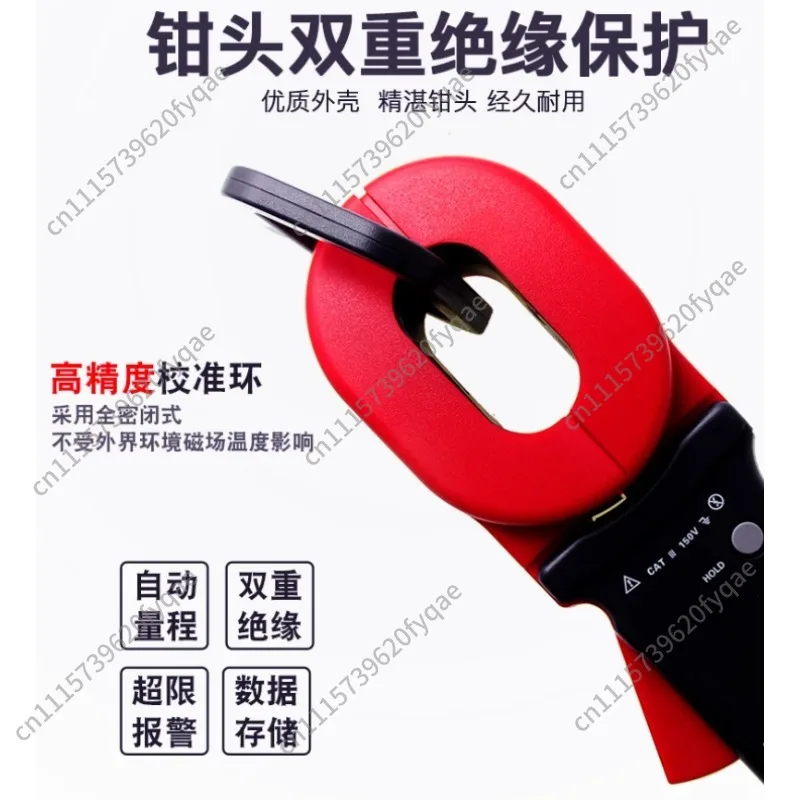 Clamp Grounding Resistance 2000ABC + Digital Clamp Grounding Resistance Lightning Protection Instrument