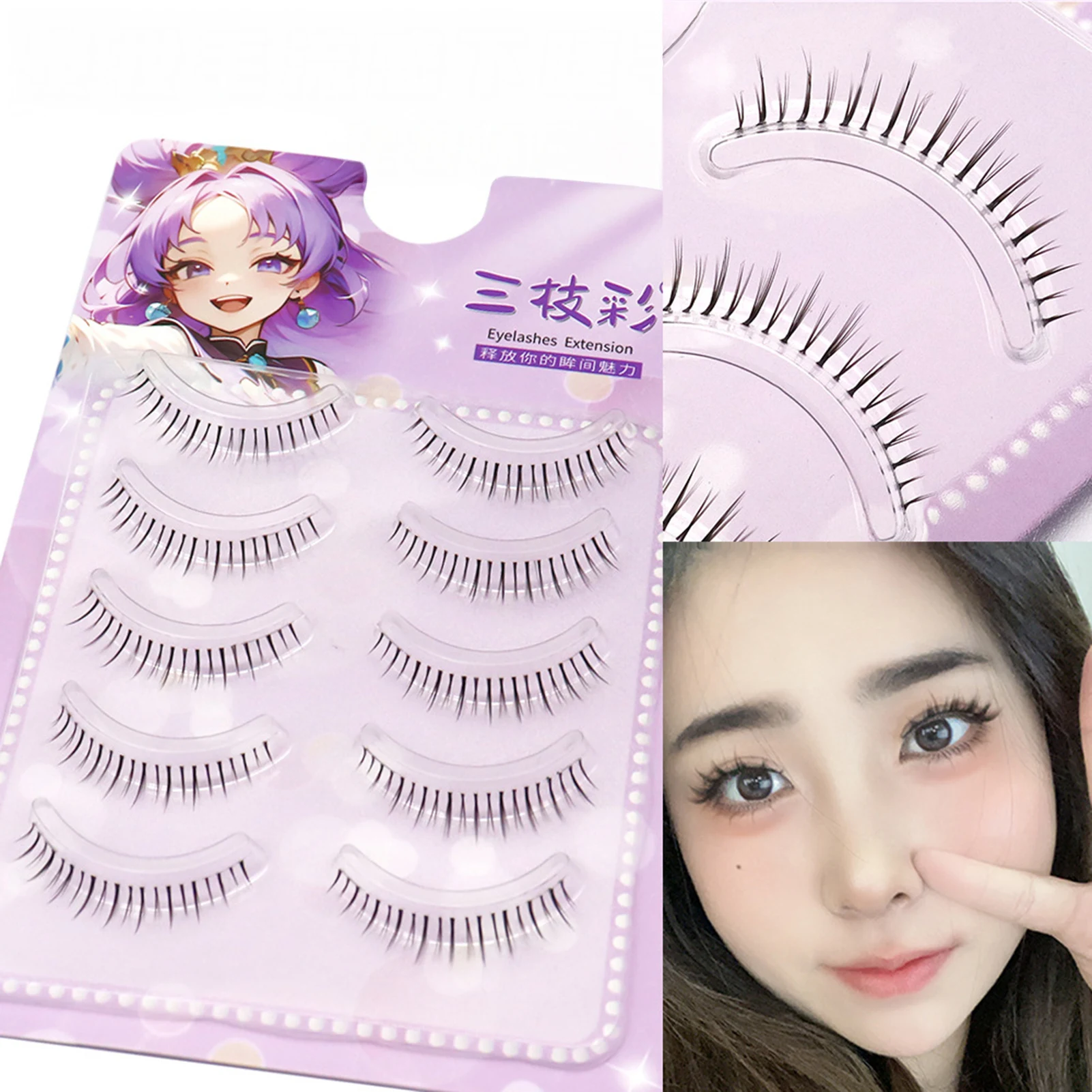 Full Strip Lower False Eyelashes Dense Look Fluffy False Eyelashes For Party Weddings Or Dates