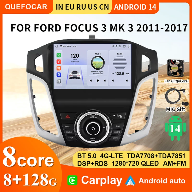 2din Android Autoradio for  Focus 3 MK 3 2011-2019 Car Radio Multimedia Video Player GPS Navigation Host Carplay Auto 4G PC