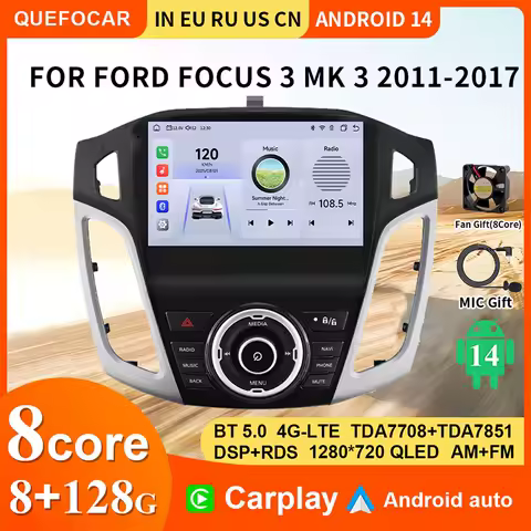2din Android Autoradio for Focus 3 MK 3 2011-2019 Car Radio Multimedia Video Player GPS Navigation Host Carplay Auto 4G PC