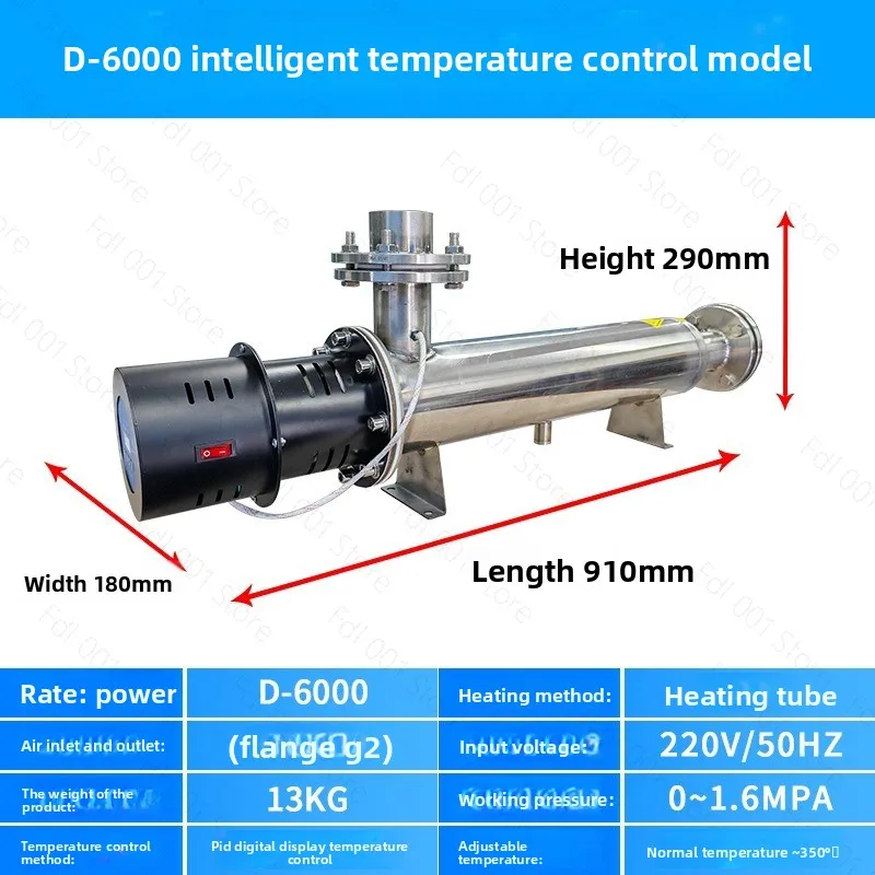 D-6000 Compressed air heaters, ducted small gas heaters, electrostatic painting, ducted nitrogen heating, automotive painting