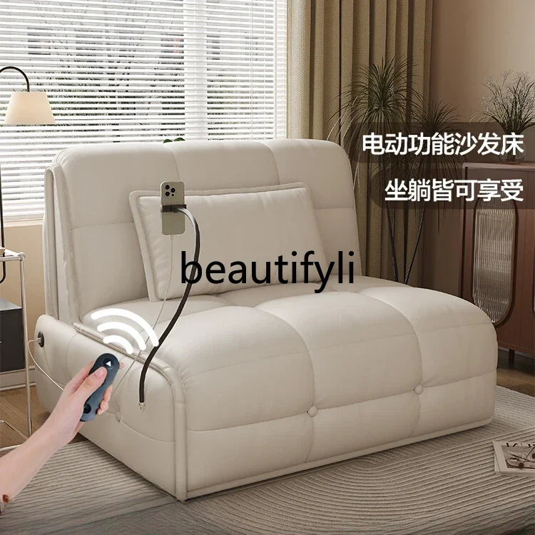 

Intelligent electric sofa bed Multifunctional foldable invisible bed Dual-purpose push-pull double bed