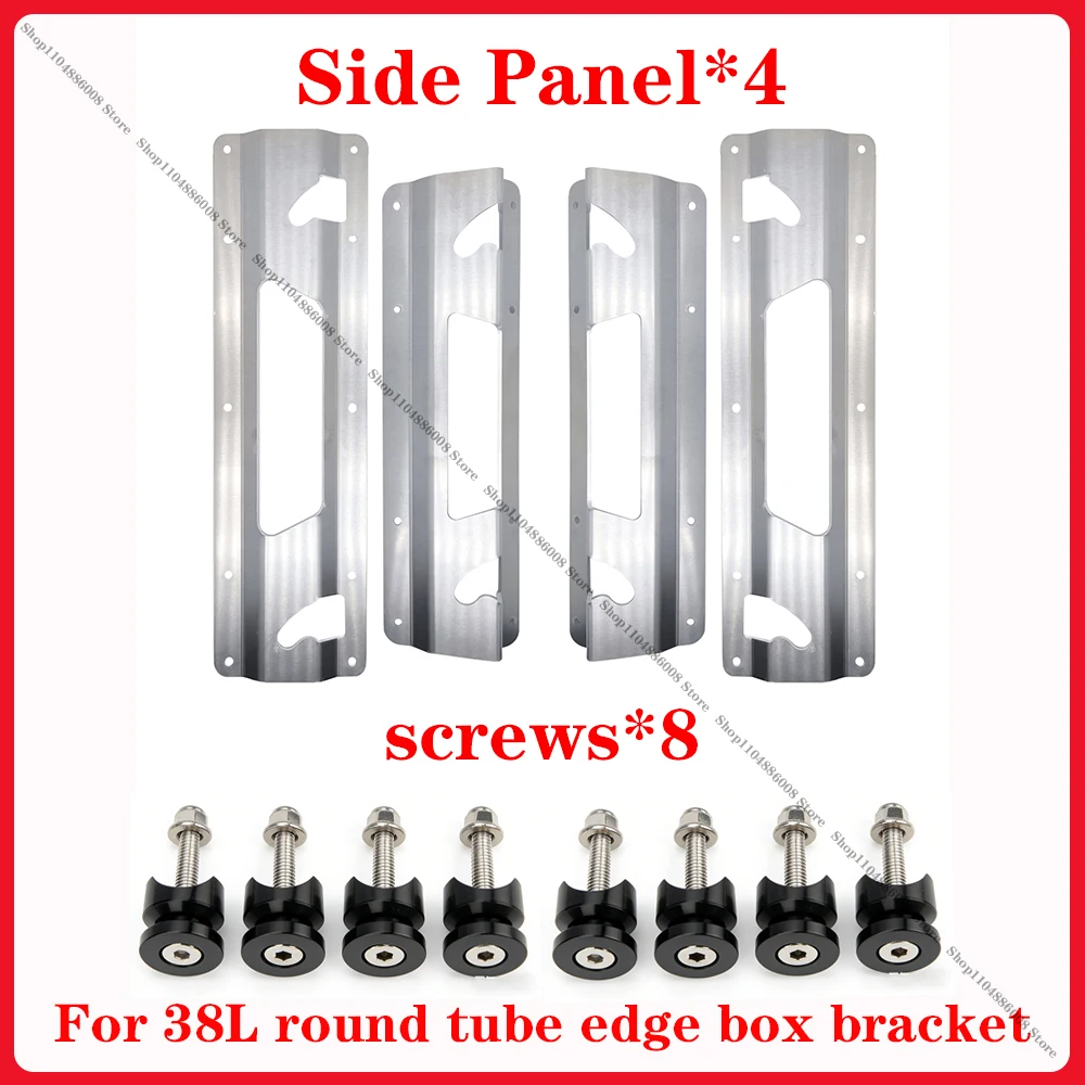Variant: 4PCS-black groove