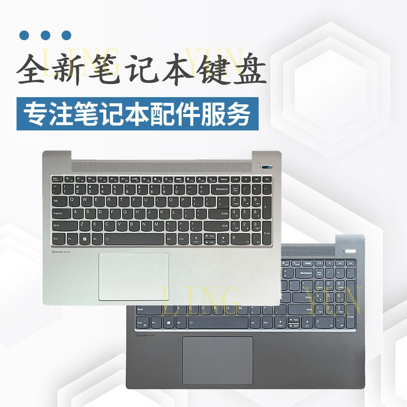 Z Suitable For Leno…