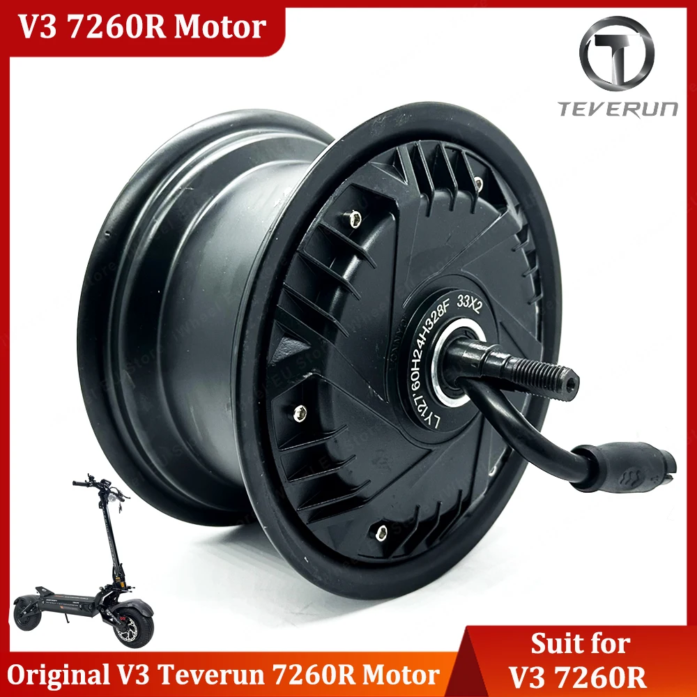 Official V3 Teverun Fighter 7260R Motor/Engine 13inch 72V 2500W Motor/Engine with New Connector Only Suit for V3 Teverun 7260R