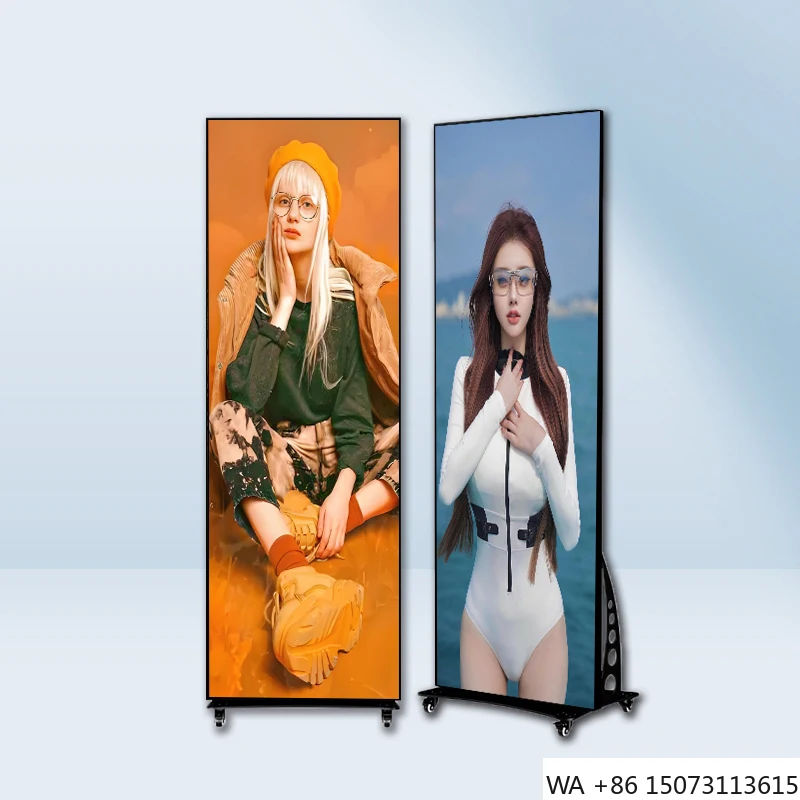 شاشة LED P4 موفرة للطاقة - إطار لوحة معدنية للمطارات ومراكز التسوق (دعم شاشة كبيرة ثابتة) #3