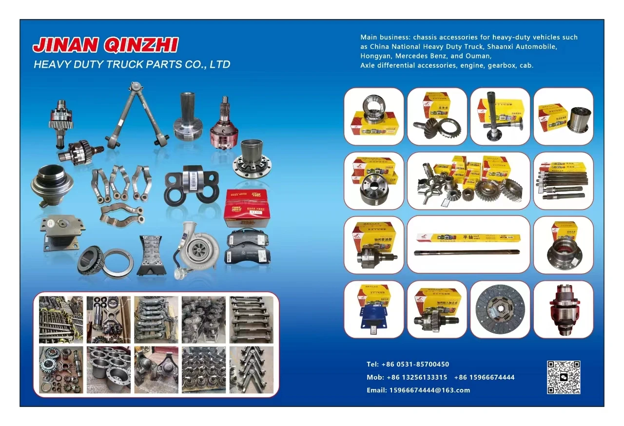 SINOTRUK HOWO Hochwertige Original-LKW-Teile vorne links Stahlplatte Federbaugruppe WG 9725520072