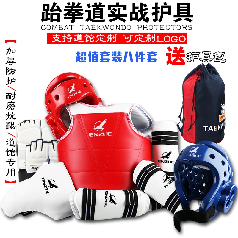 8 pieces High Quality Taekwondo Protective Gear Set WTF Approved Forearm Chest Karate Helmet Groin Leggings TKD Gloves Footwear