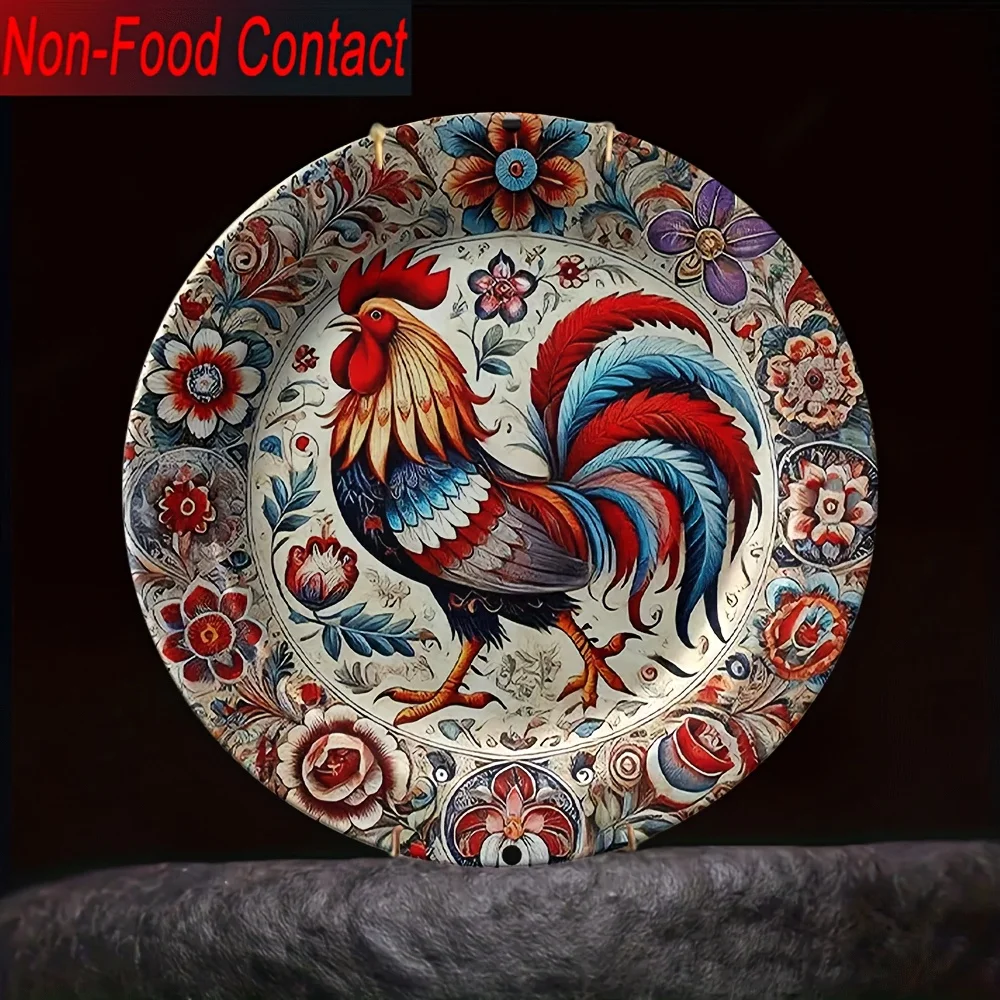 Colorful Folk Art Rooster Floral Ceramic Decor Plate - Hanging Wall Art， Suitable for home, living room, office, and study
