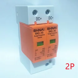 Dispositivo de protección contra sobretensiones SPD DC 500V 800V 1000V, 2 P 3P20KA ~ 40KA, descargador de bajo voltaje, Riel din doméstico, Protector de 2 polos DC1000V