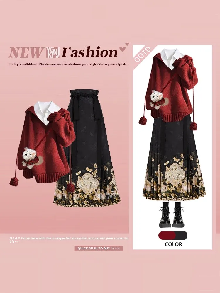 

Cisas New Year Women's Sweater Skirt Set Winter Hat Dstring Tee-piece Set Casual Sle Floral Pattern Adult Size
