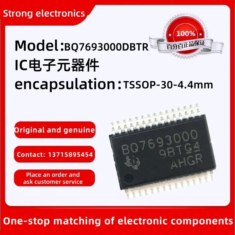 Original Genuine BQ7693000DBTR Package: TSSOP-30-4.4mm Battery Management 6 to 10 series cell Li-Ion Batt Monitor