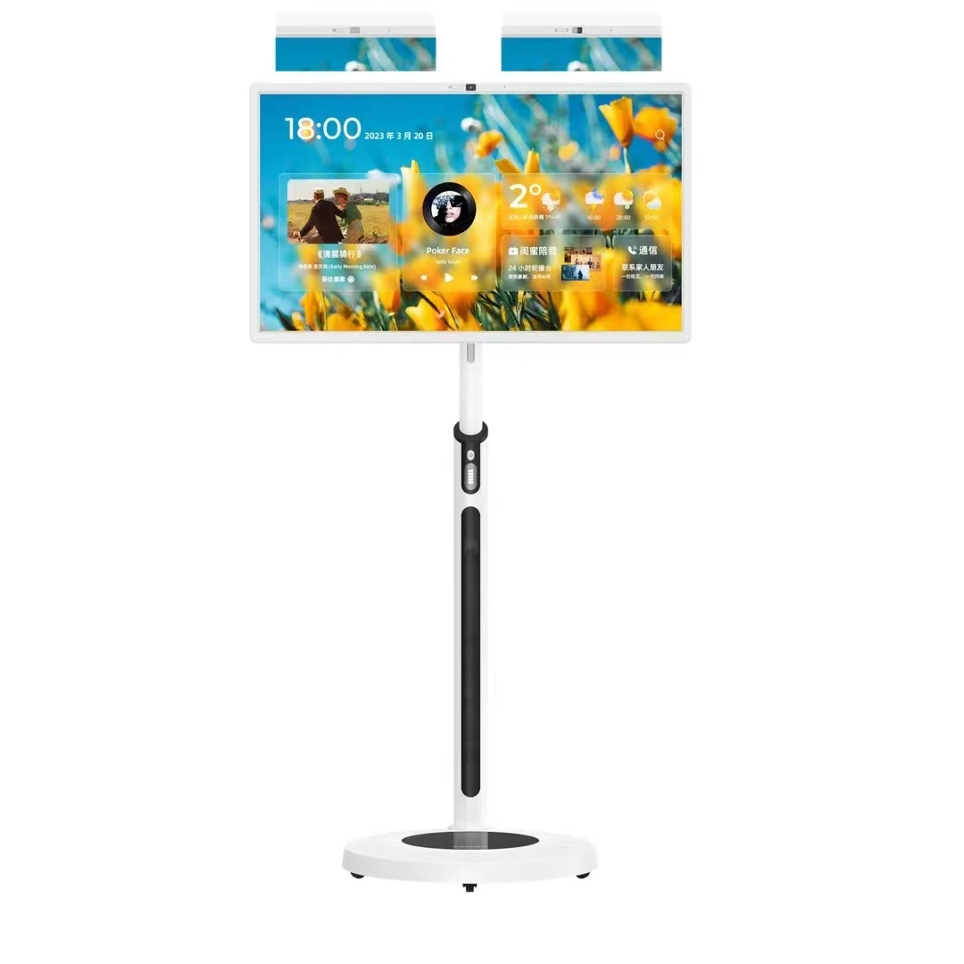 32 Inch 4GB+64GB Movable Charging Screen Display Built-In Battery Speaker Smart Interactive Portable TV