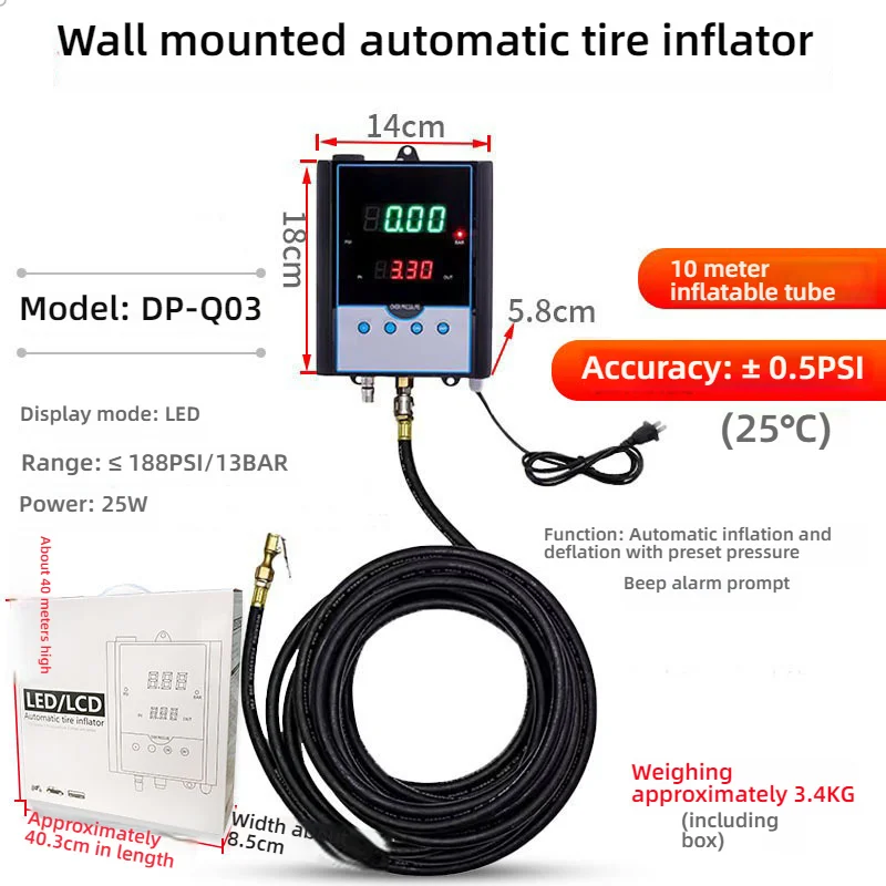 Wall-Mounted Digital Tyre Pressure Gauge Automatic Tyre Infaltor Inflation Gun Gauge Automatic Tire Shop Inflation Gun