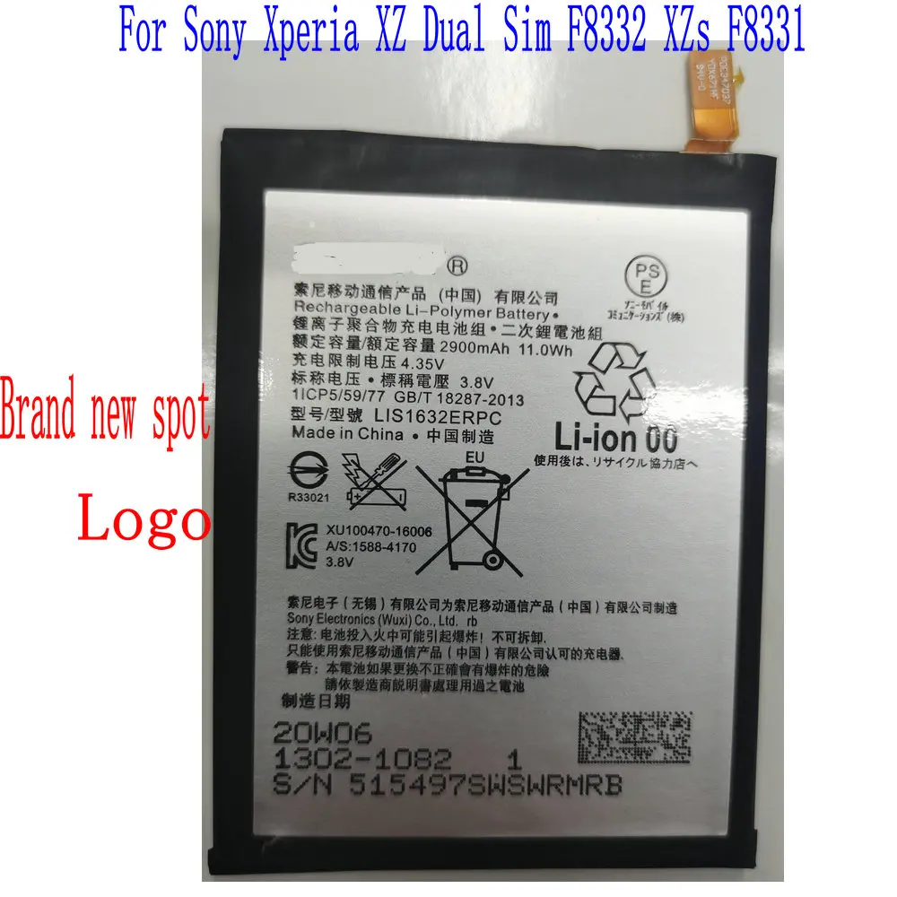 Brand new spot 2900mAh LIS1632ERPC Battery For Sony Xperia XZ Dual Sim F8332 XZs F8331 Cell Phone