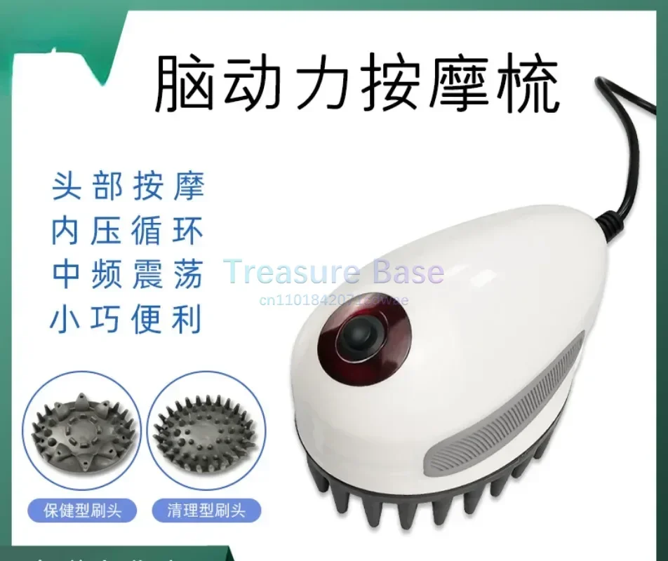 

Автоматический массажер Массажер для головы, устройство для когтеточки кошек и собак, электрический уход за кожей головы и здравоохранение