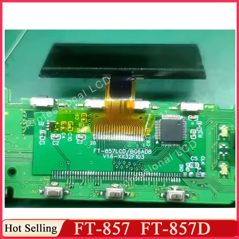 LCD Display Screen Alternative For YAESU FT-857 FT-857D FT 857 857D LCD Replacement Prats "Zebra Stripes " Issue Full Pixels