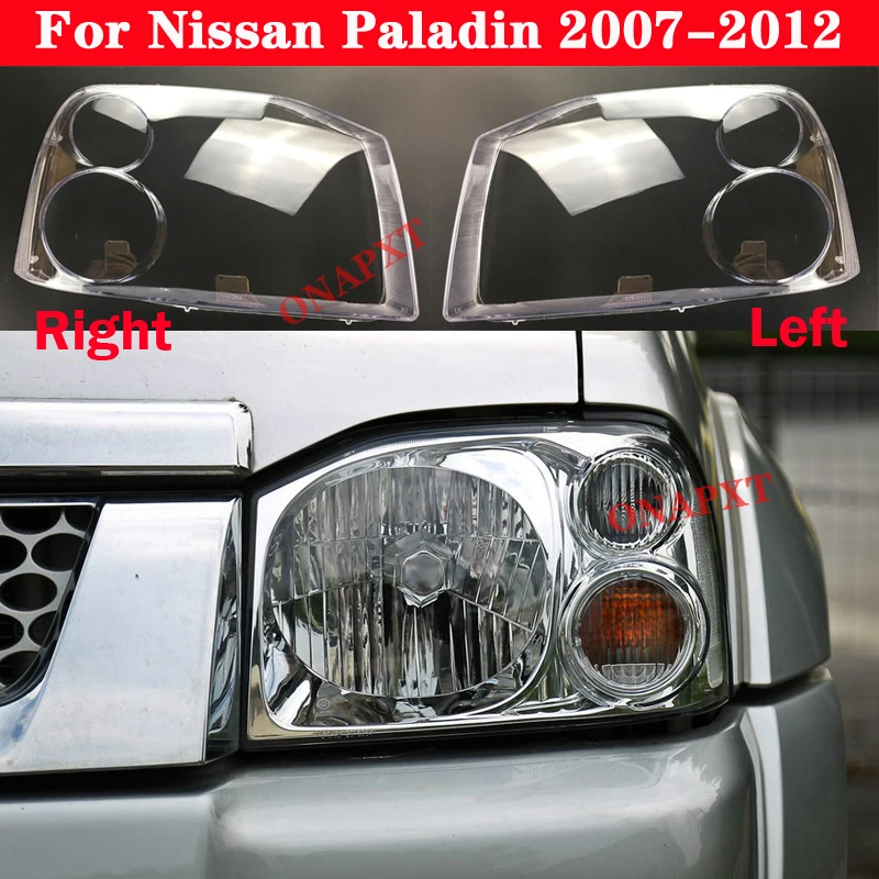 

Автоматический светильник крышки для Nissan Paladin 2007-2012 автомобилей головной светильник крышка прозрачный абажур лампы чехол Стекло линзы в виде ракушки