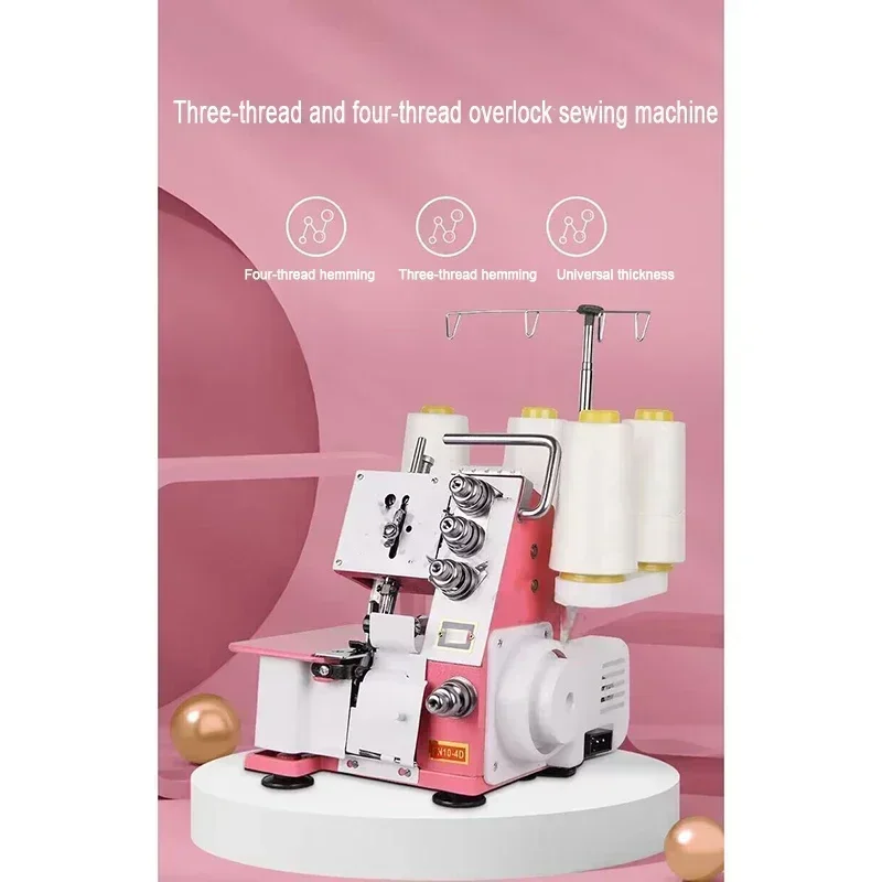Household Machine Electric Desktop Overlock Small Sewing Four-Line Edge Binding