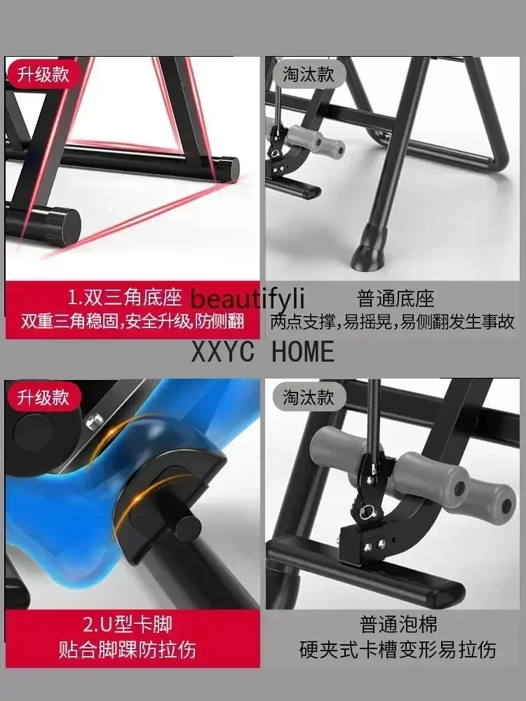 Inversion Table Home Fitness Equipment Small Upside down Anti-Spill Glue Gymnastic Rack Stretch Yoga Chair