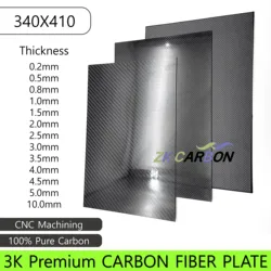 340x410mm Full 3K Carbon Fiber Sheet Plate High Strength Carbon Board Panel Thickness 0.5mm 1mm 1.5mm 2mm 2.5mm 3mm 4mm 5mm 6mm
