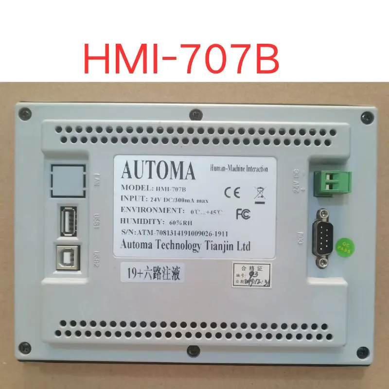 used HMI-707B touch screen  test OK Fast shipping