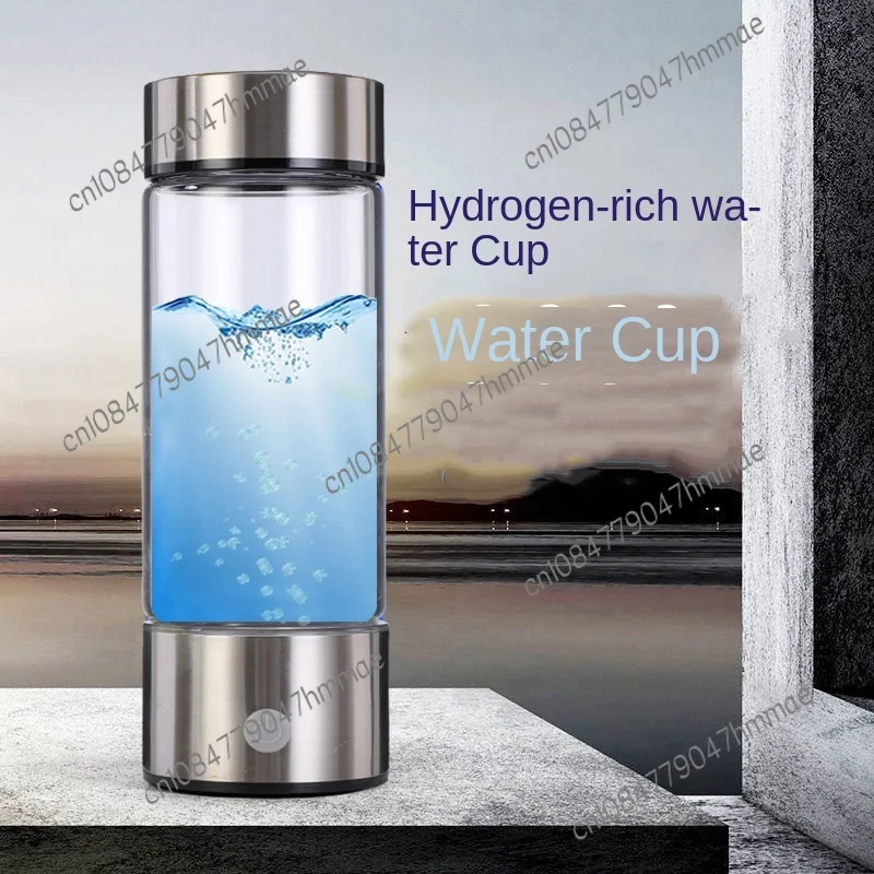 Hydrogen-Rich Cup Borosilicate Electrolytic Printed Logo Hydrogenrich Water Cup Meeting Sale Gift