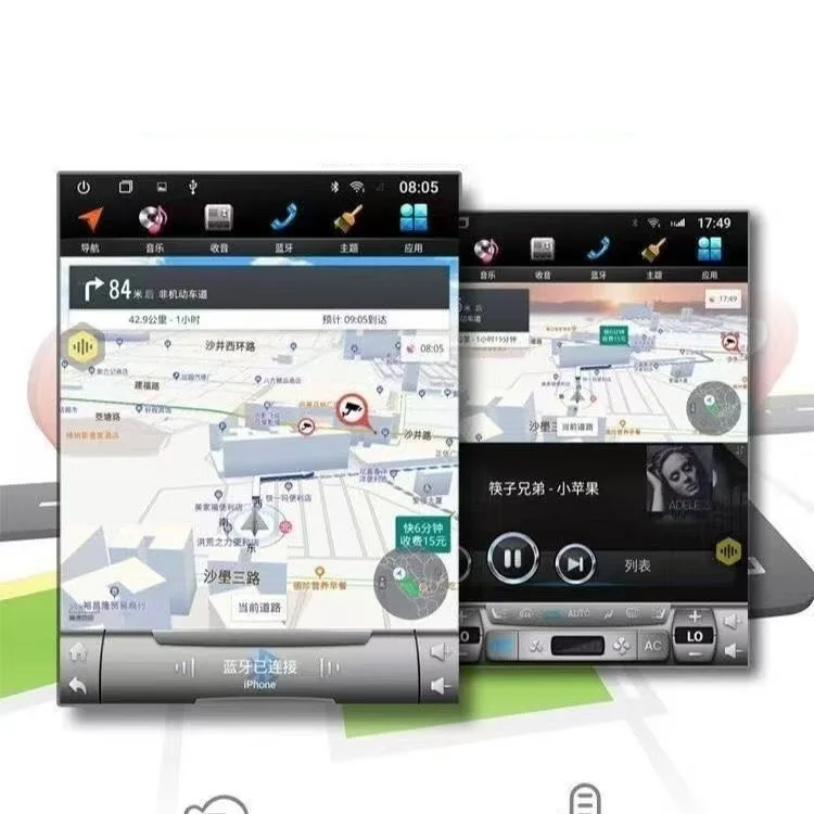 

13.3 Inch 5G Autoradio Car GPS Navigation Android Radio For Ford Taurus 2012-2016 Multimedia Player Audio Stereo Head Unit
